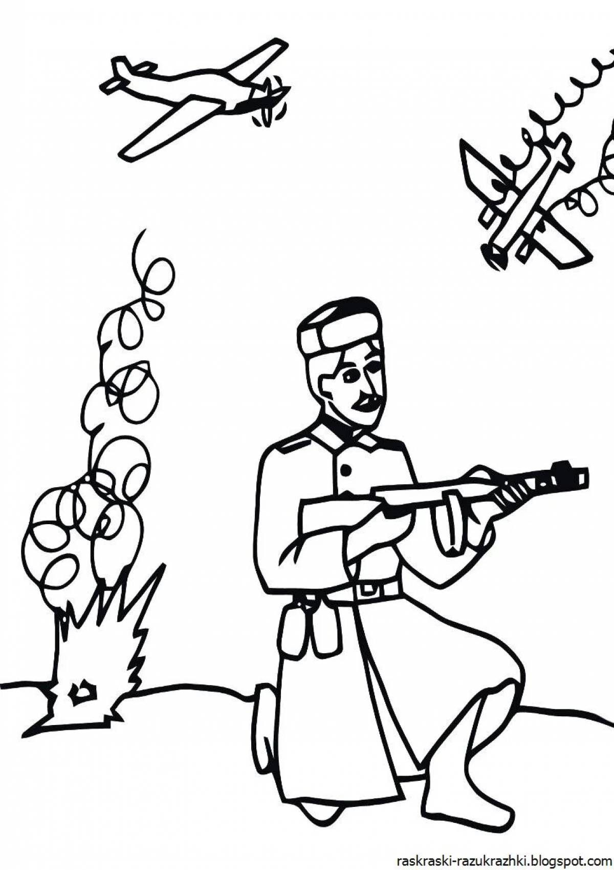 Dynamic children's military drawing