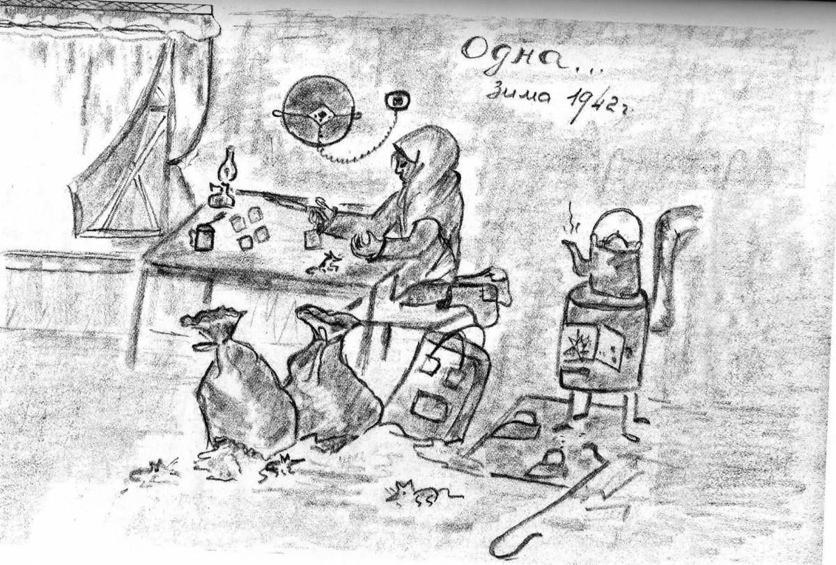 Photo Impressive figure of besieged Leningrad