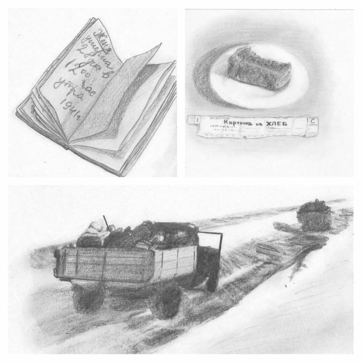 Photo Captivating figure of besieged Leningrad