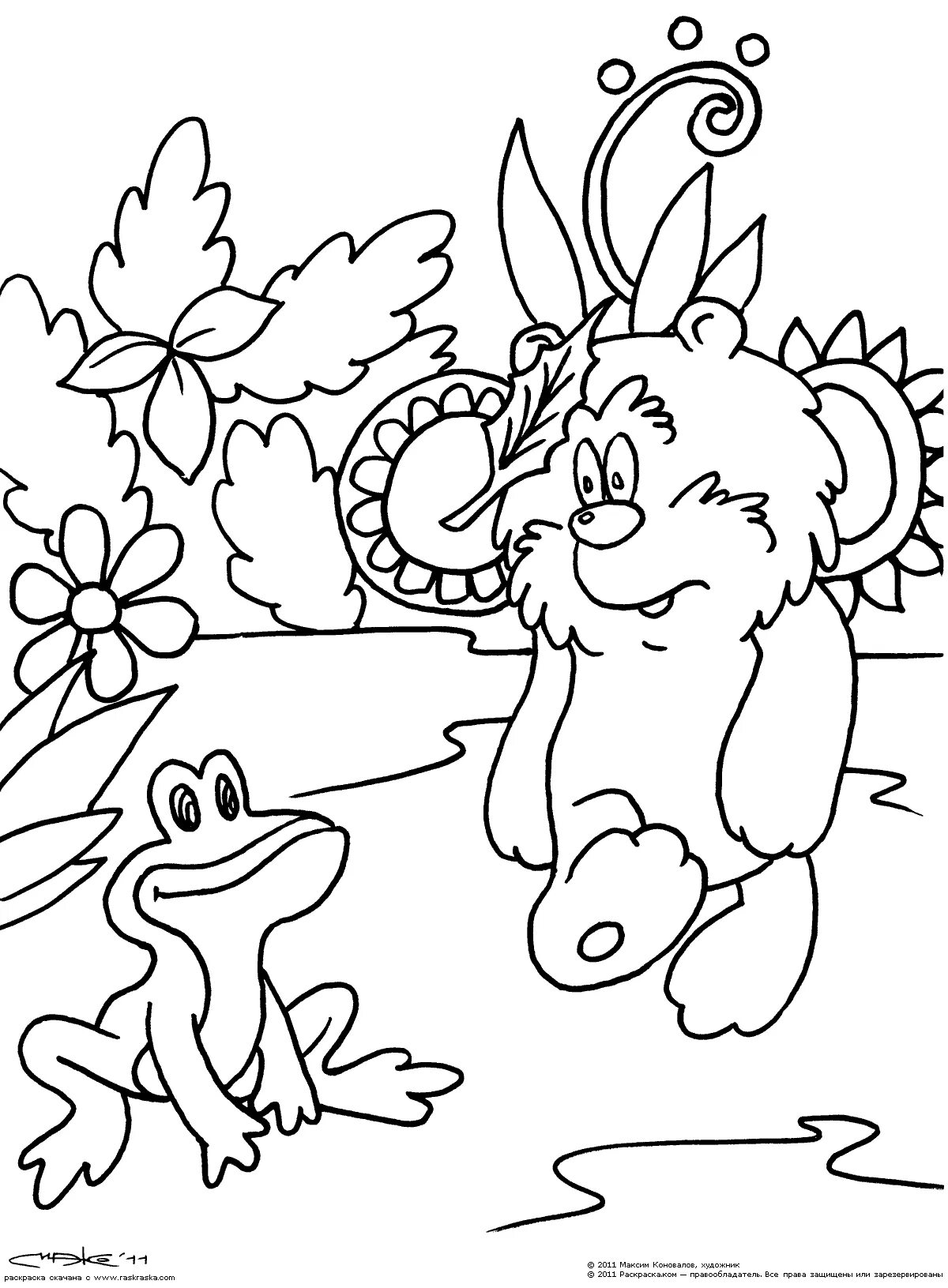 Shine hedgehog and teddy bear coloring book