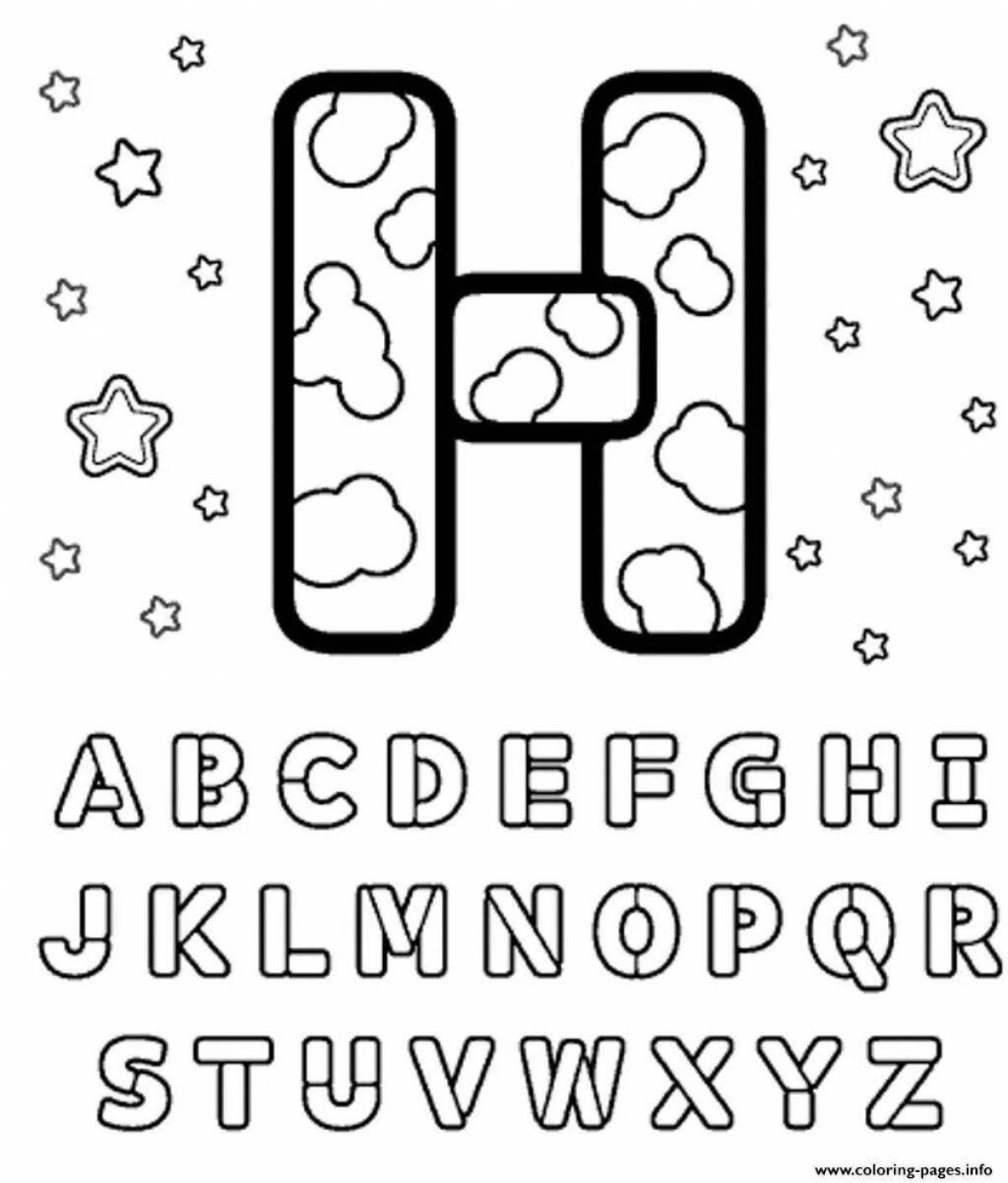 Инновационная раскраска alphabet lore f