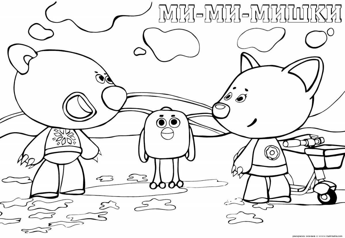 Photo Colorful coloring book for kids Mimimishki