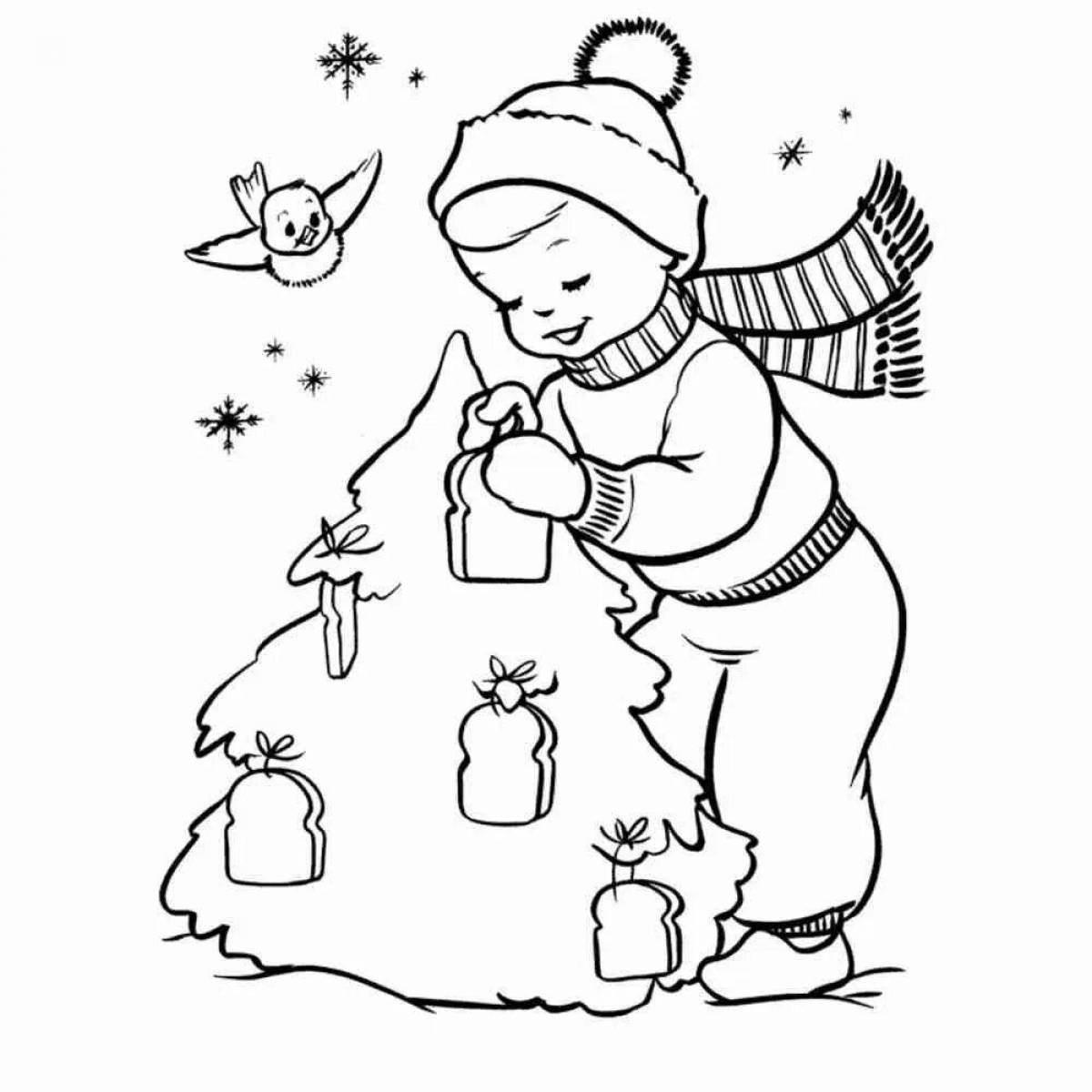 Волшебная декабрьская раскраска для детей