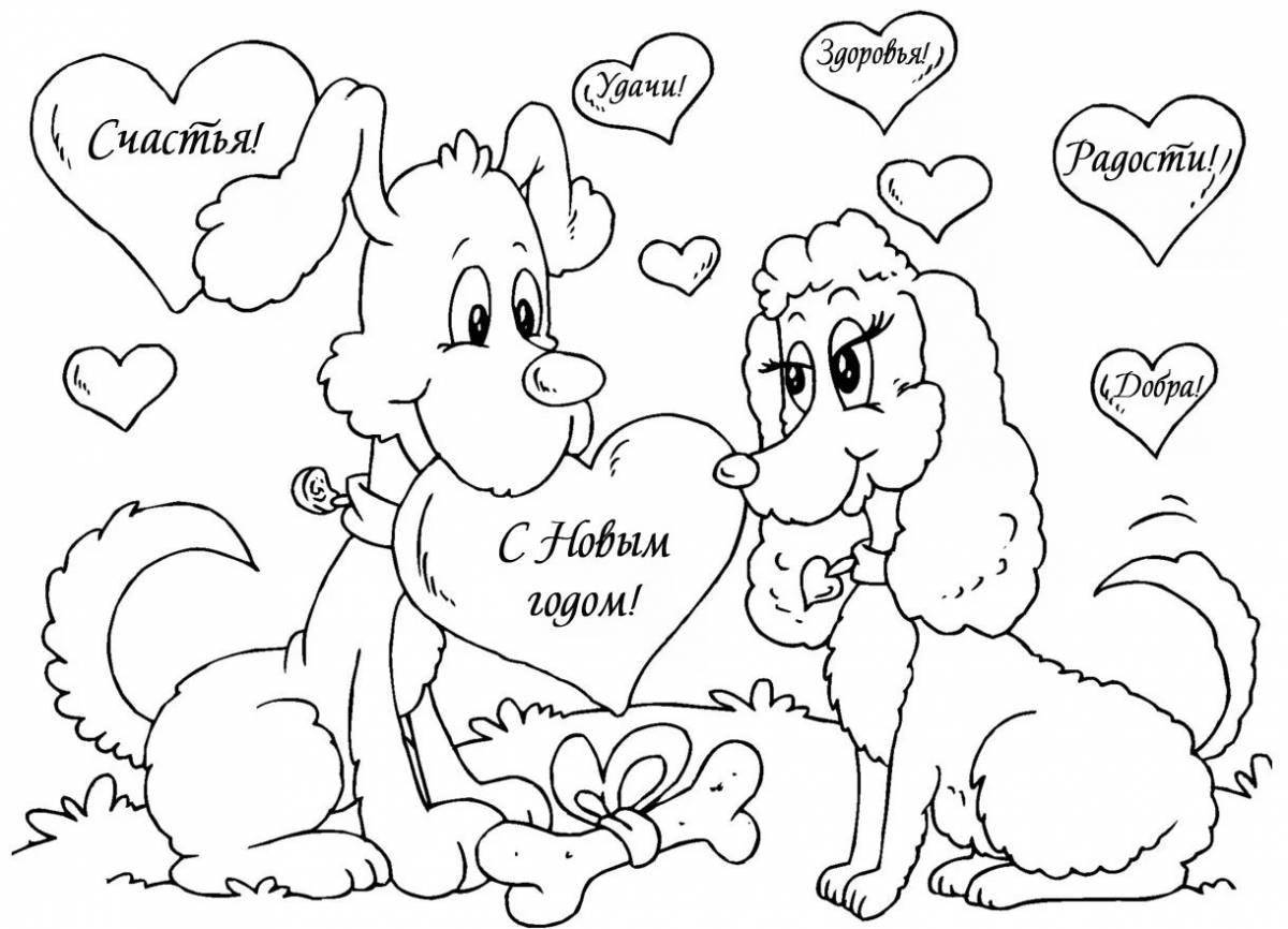 Adorable coloring book dog with a heart