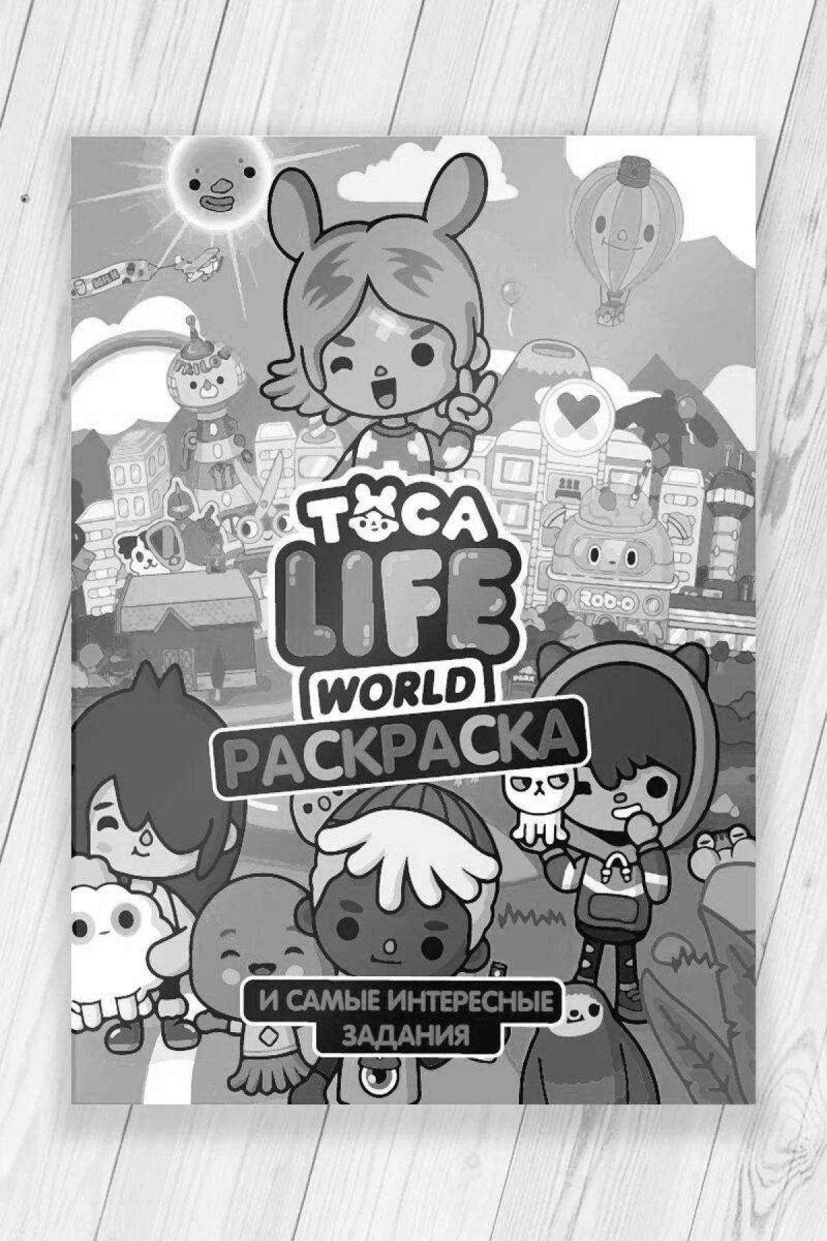 Невероятная раскраска toca life world