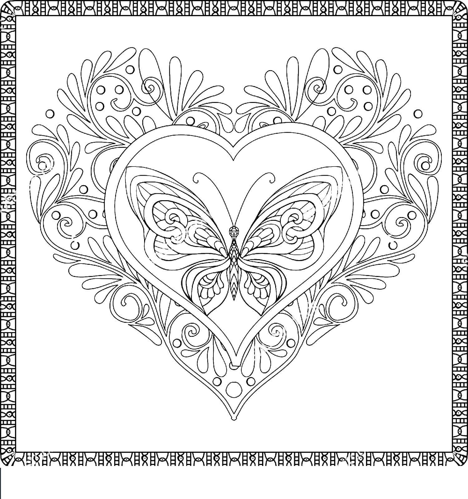 Living heart coloring book