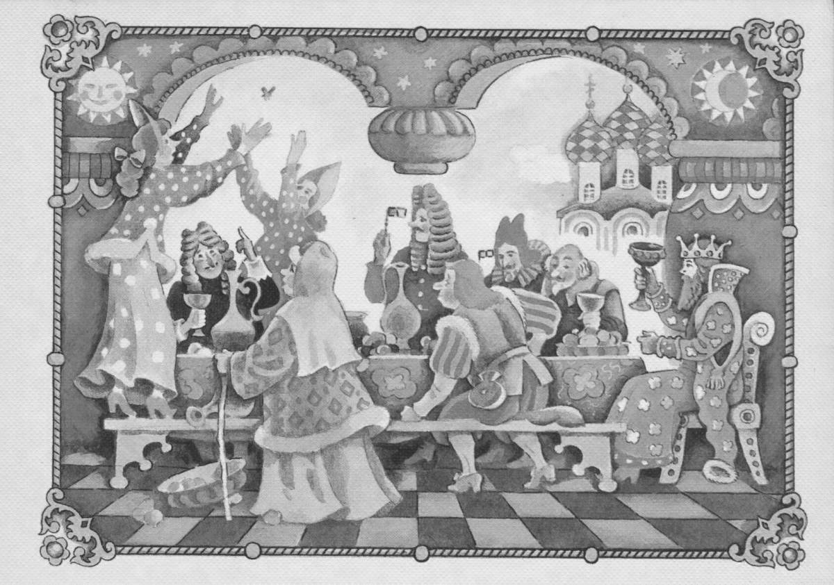 Photo Dazzling feast in the tower