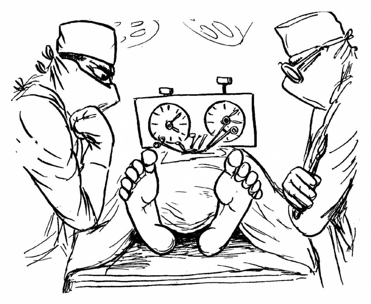 Incredible surgeon coloring book for kids