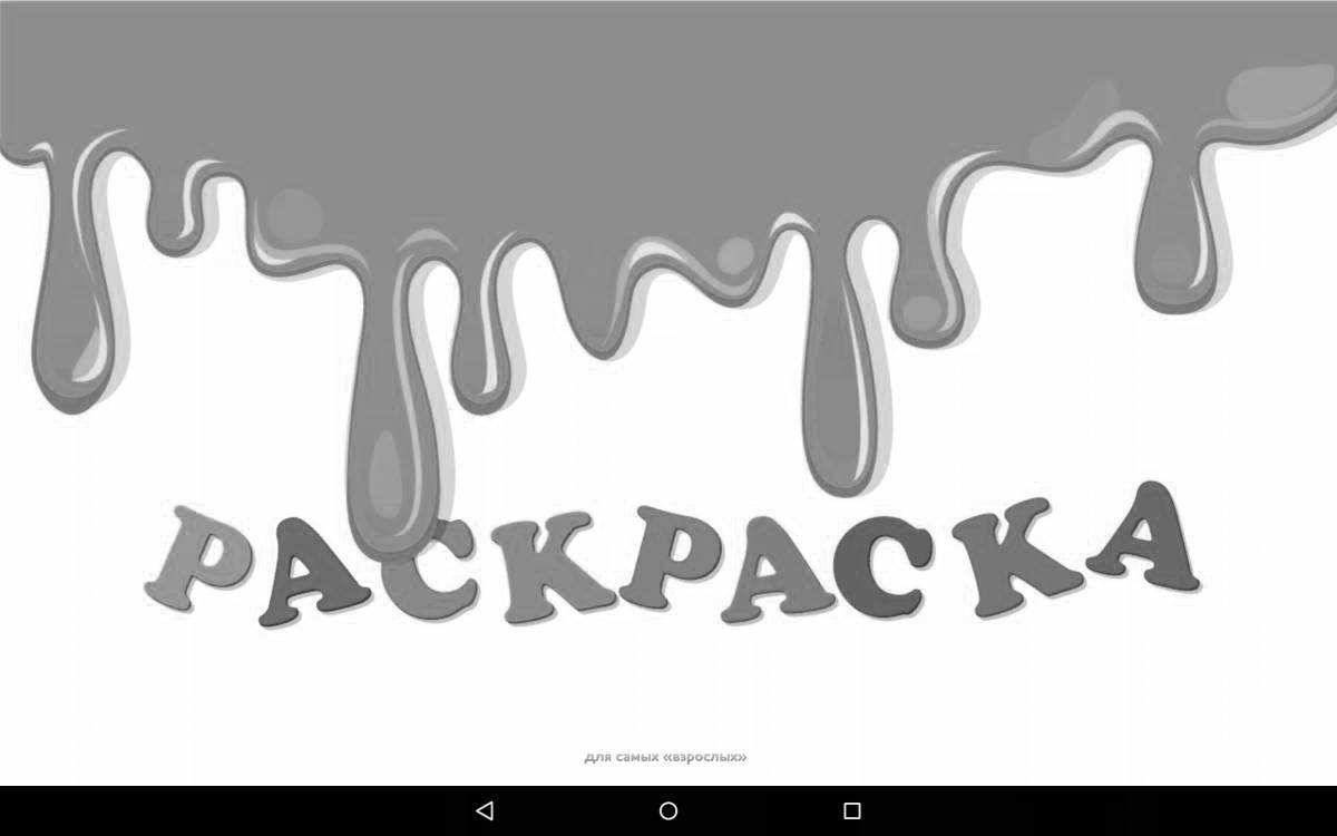 Coloring for children