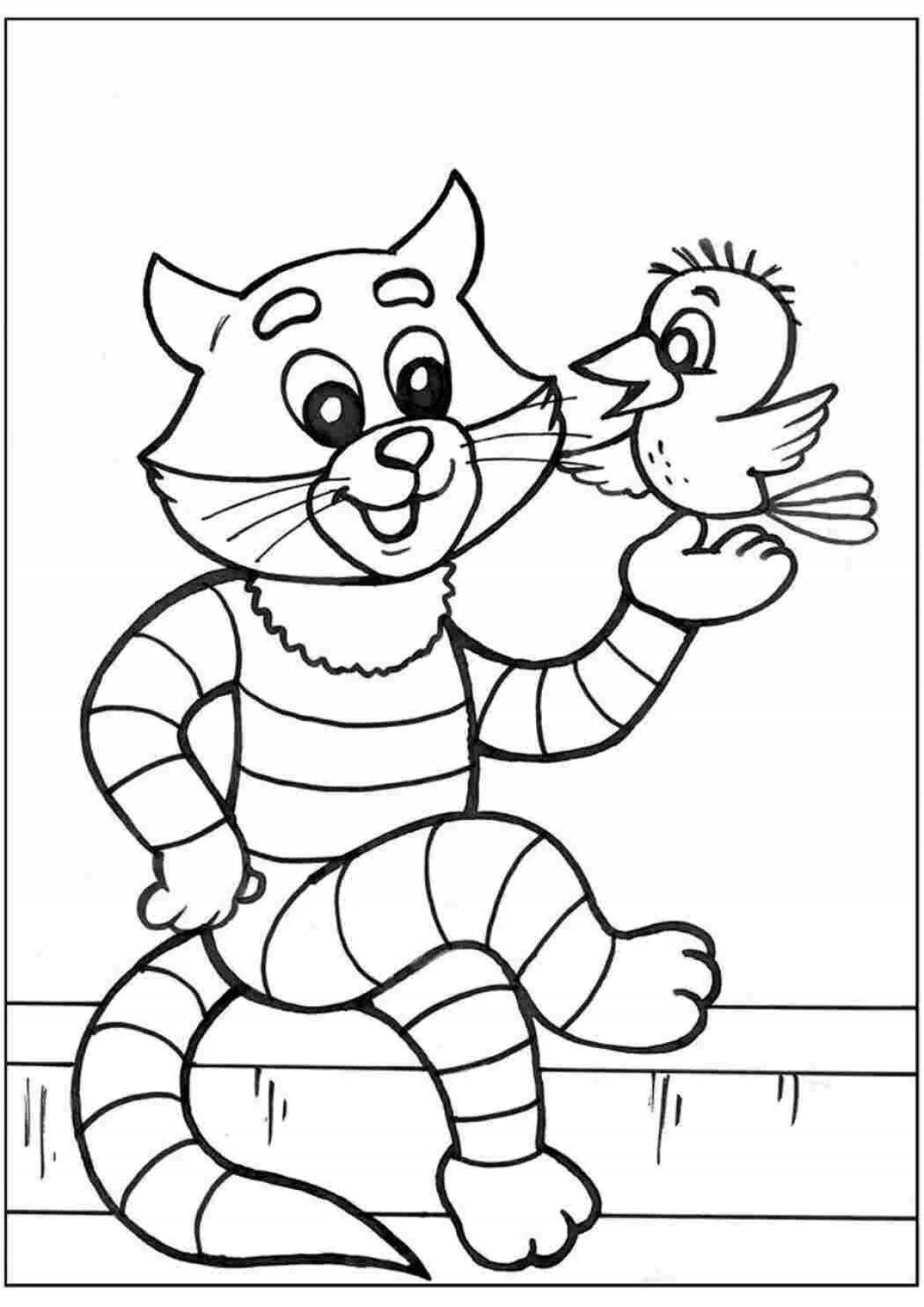 Humorous coloring book Matroskin from prostokvashino