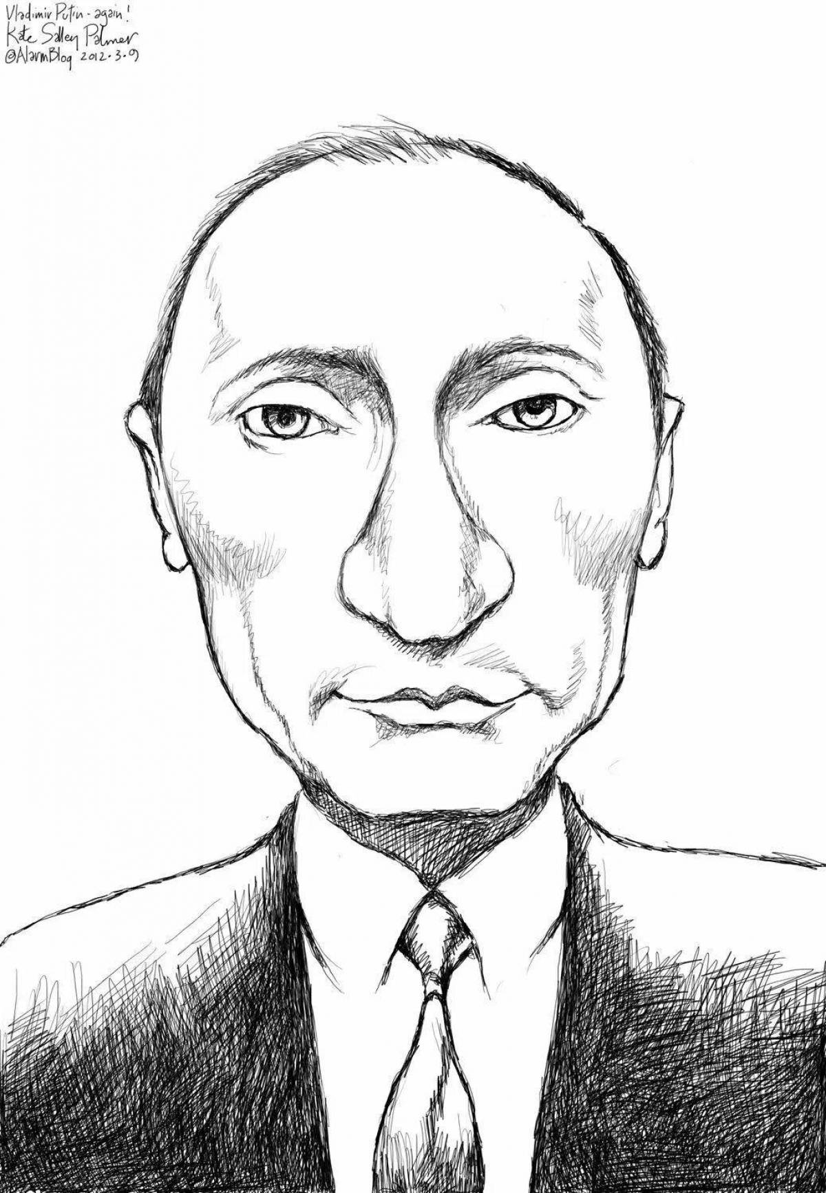 Как нарисовать владимира путина