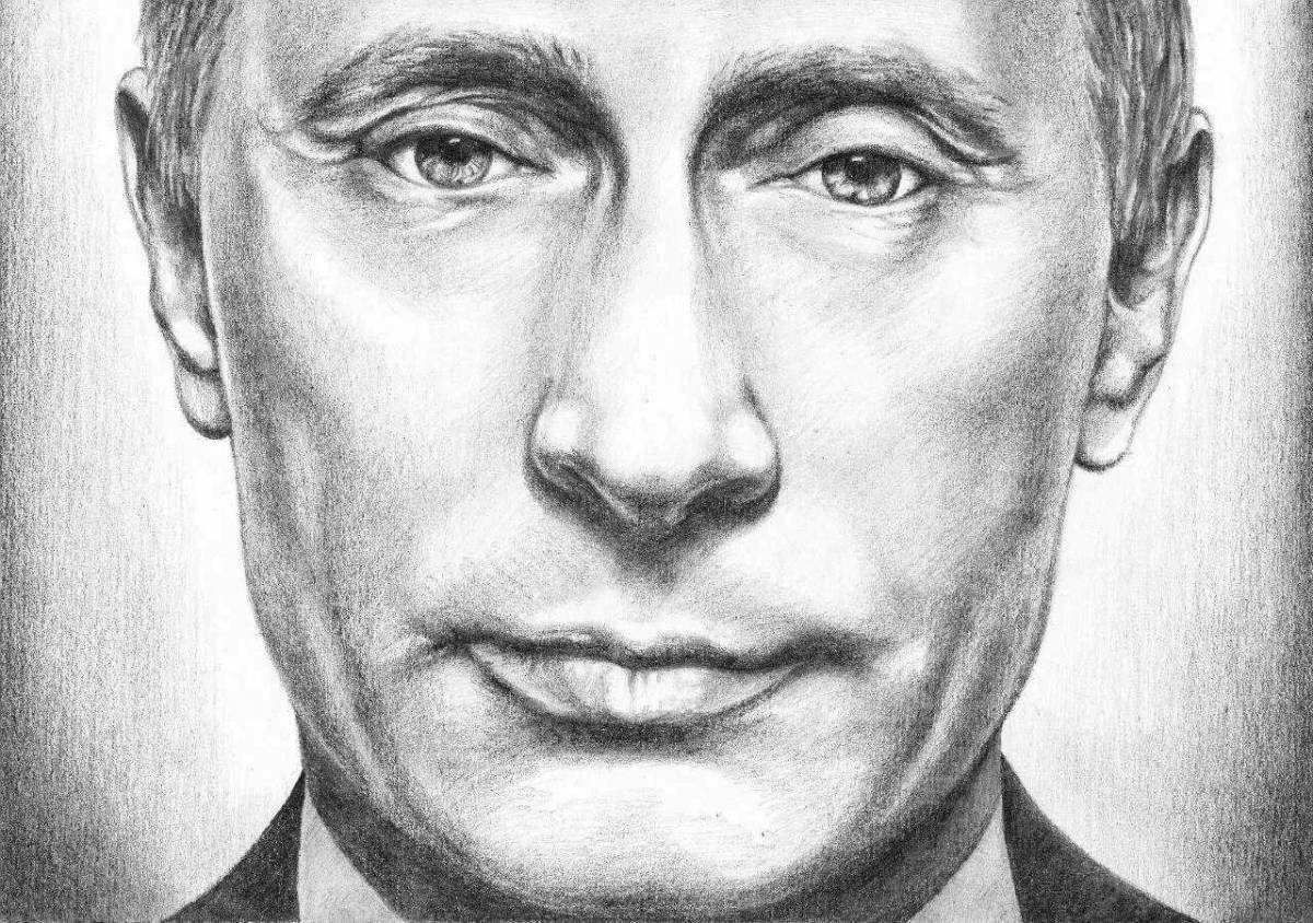 Владимир путин рисунок