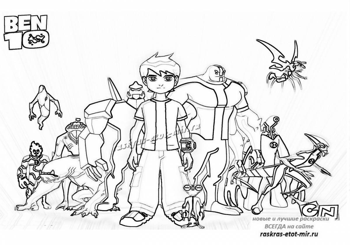 Engaging ben 10 omnitrix coloring page