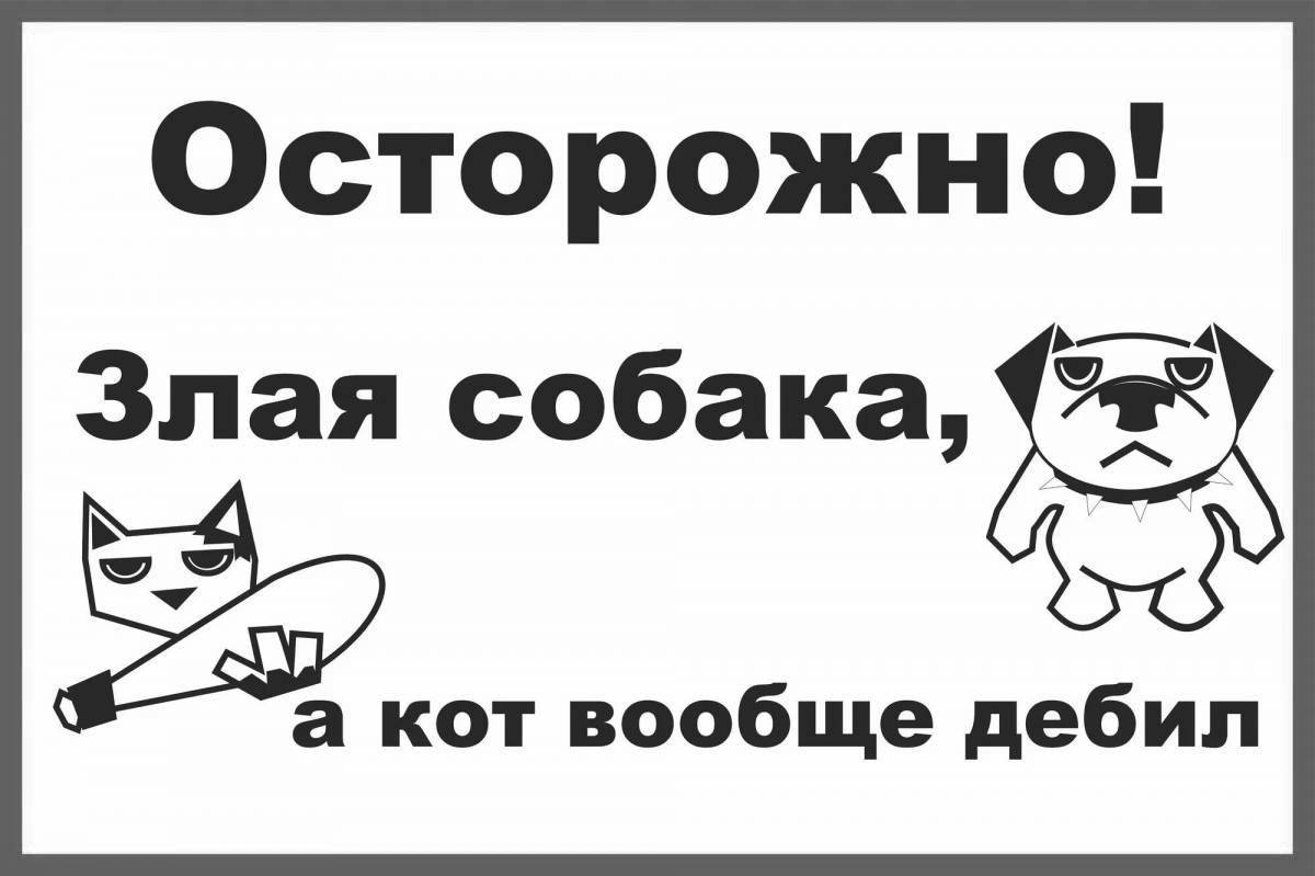 Plate carefully beads #1