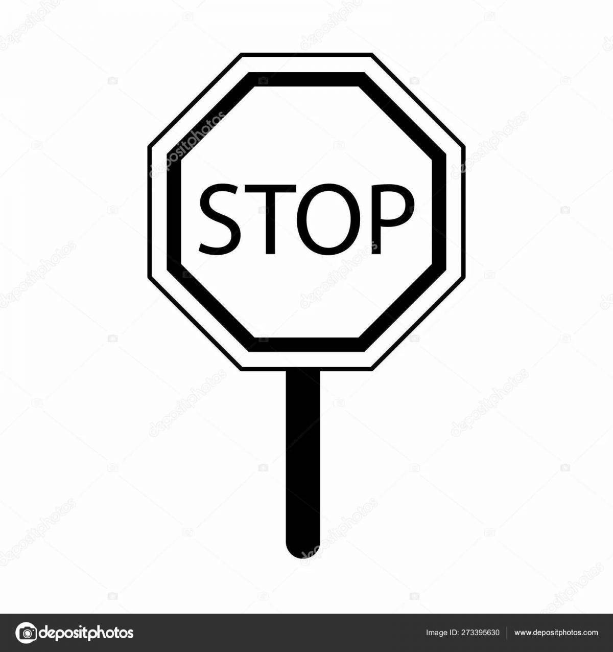 Plate carefully beads #7