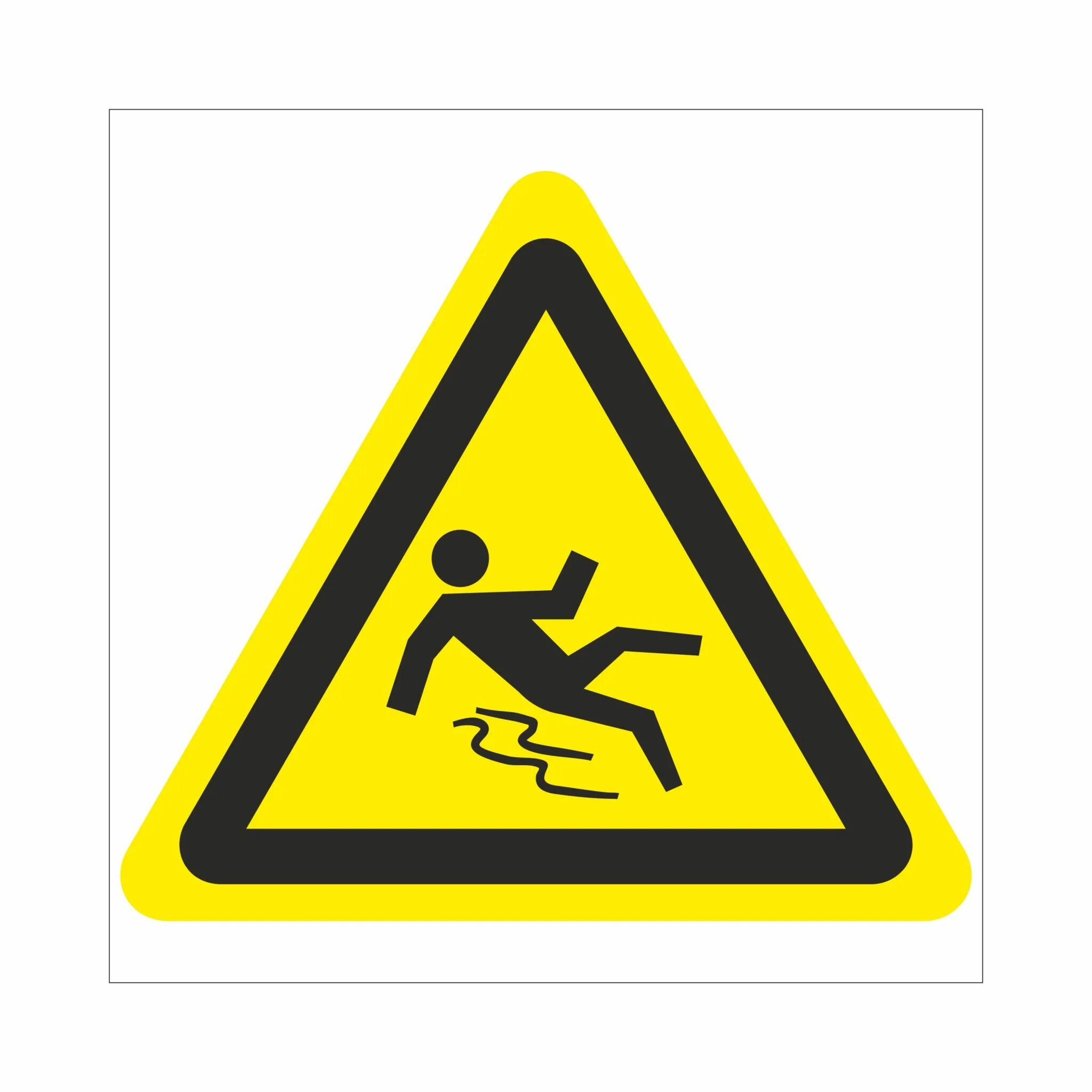 Plate caution beads #19