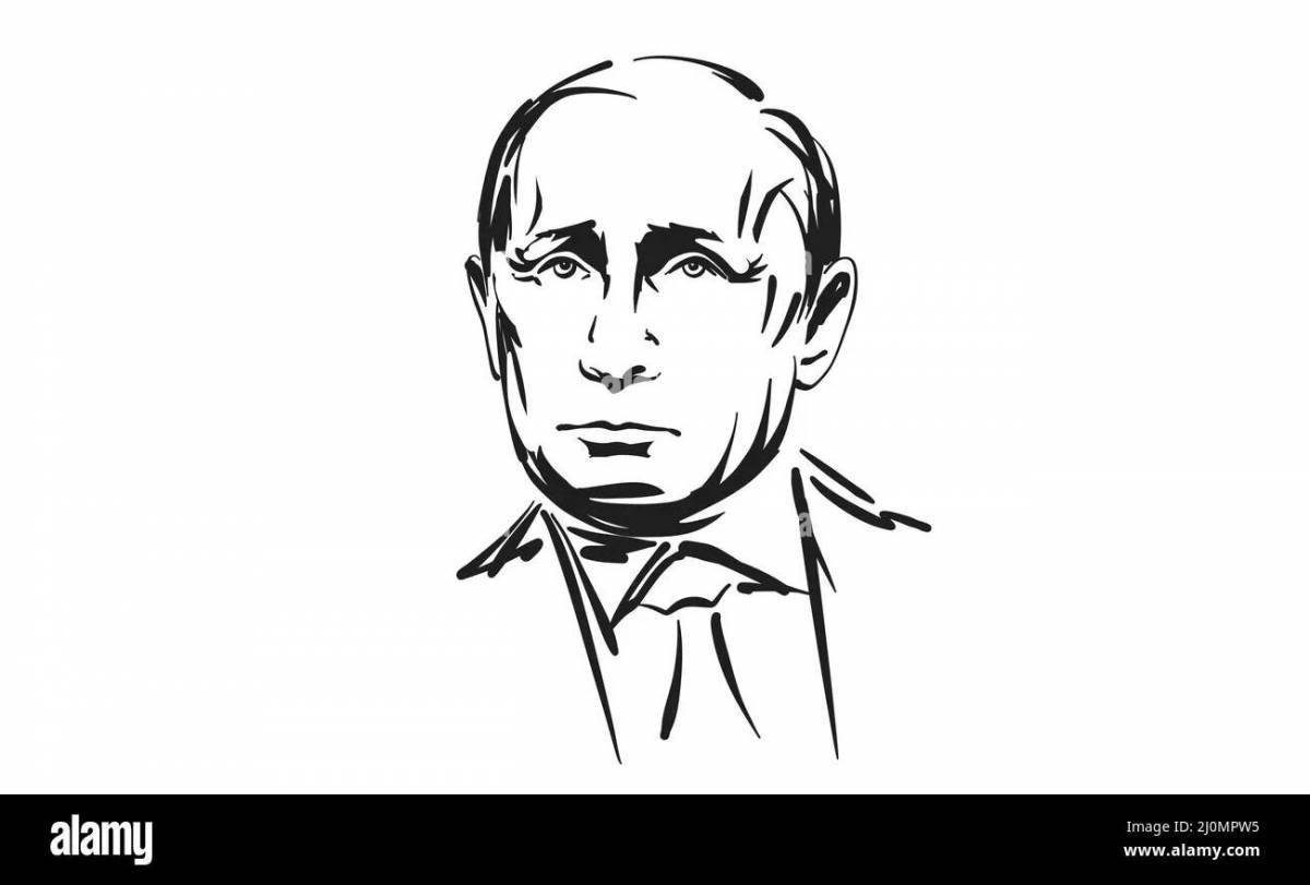 Exquisite coloring Putin Vladimir Vladimirovich