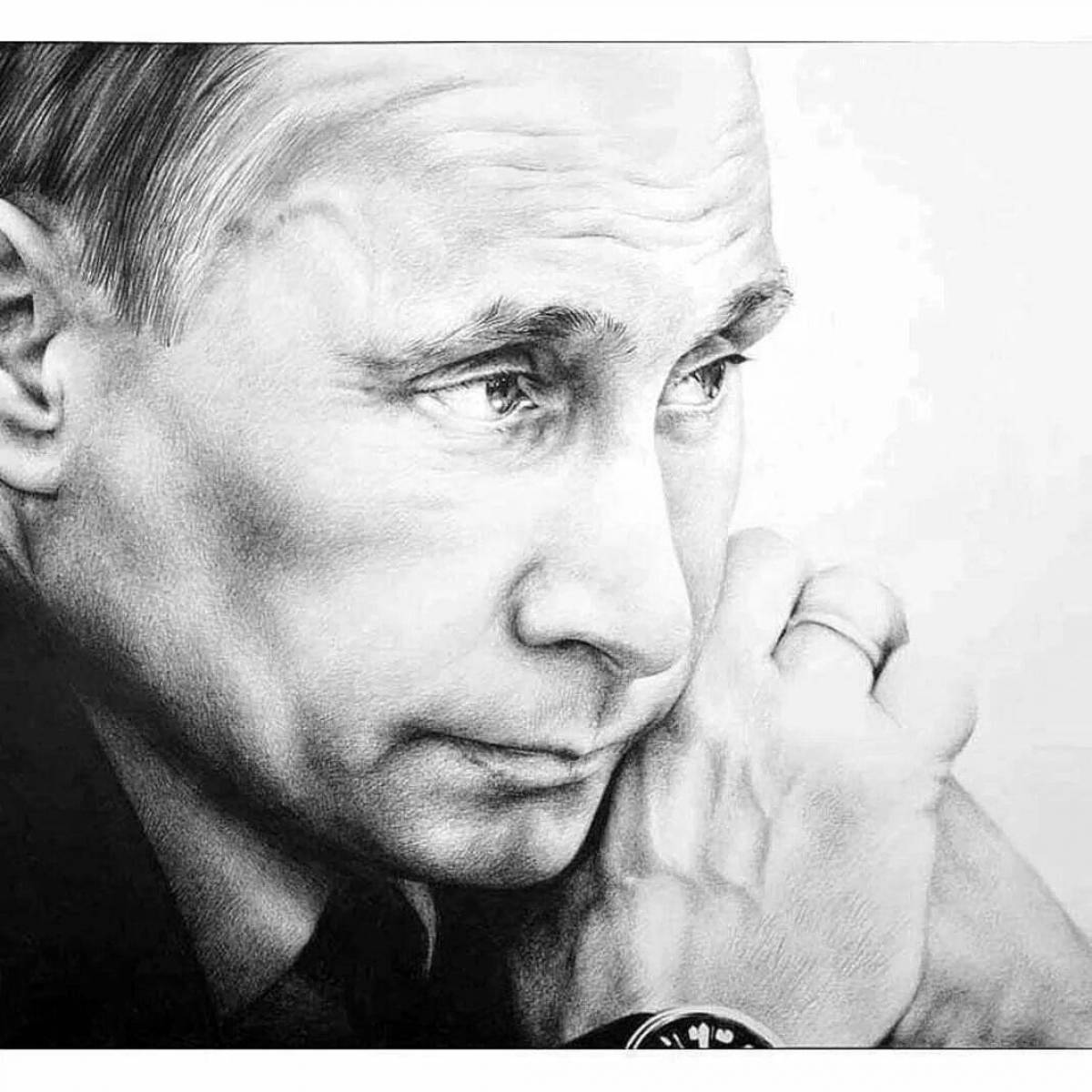 Elegant coloring Putin Vladimir Vladimirovich