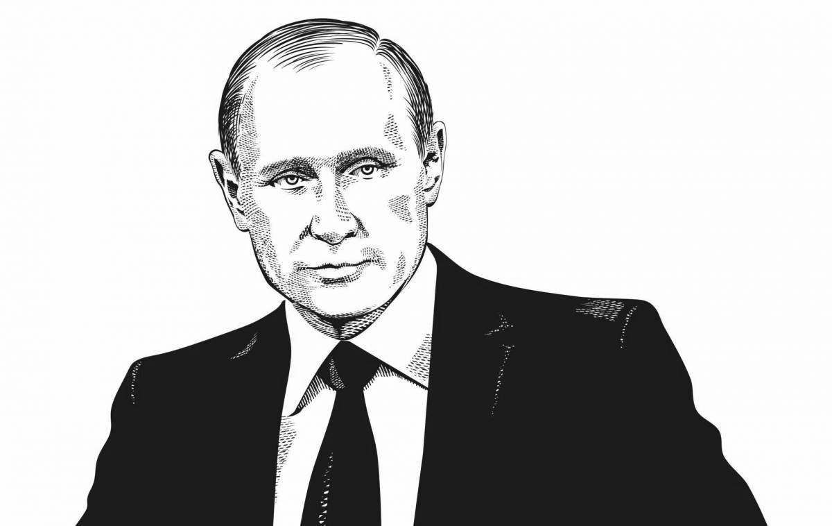 Luxury coloring Putin Vladimir Vladimirovich