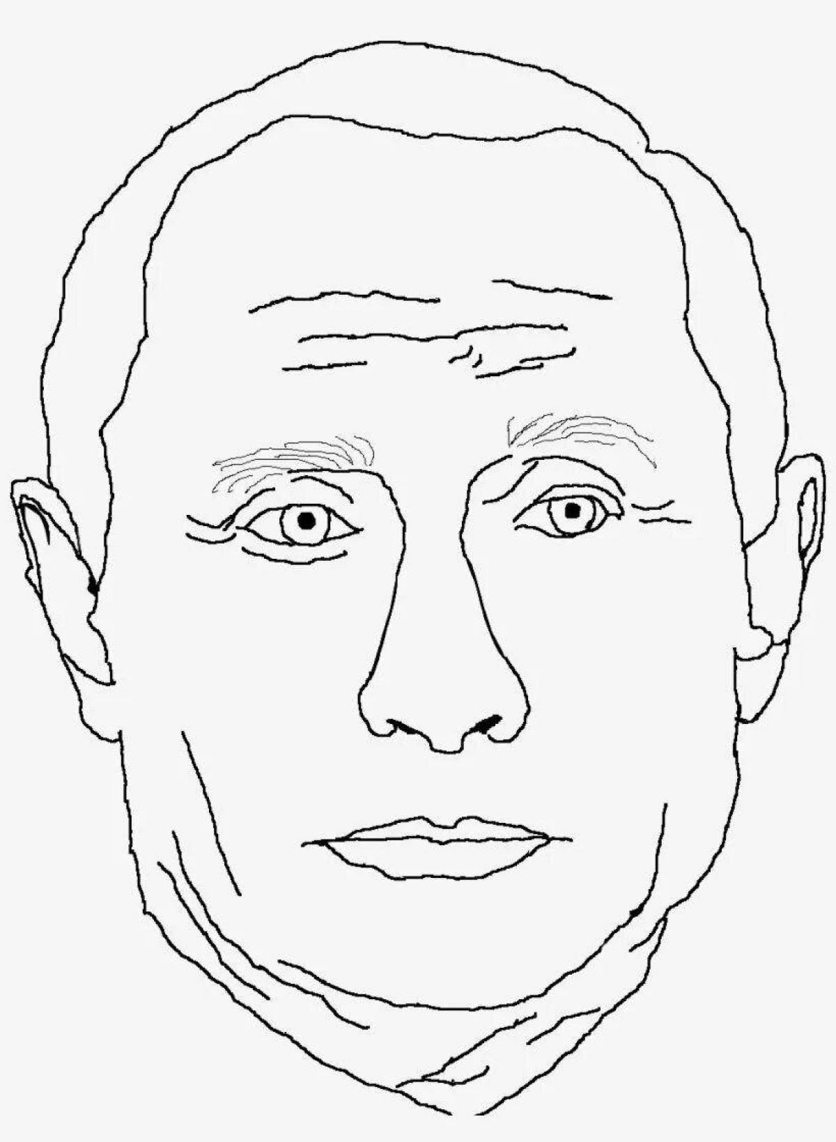 Bright coloring Putin Vladimir Vladimirovich