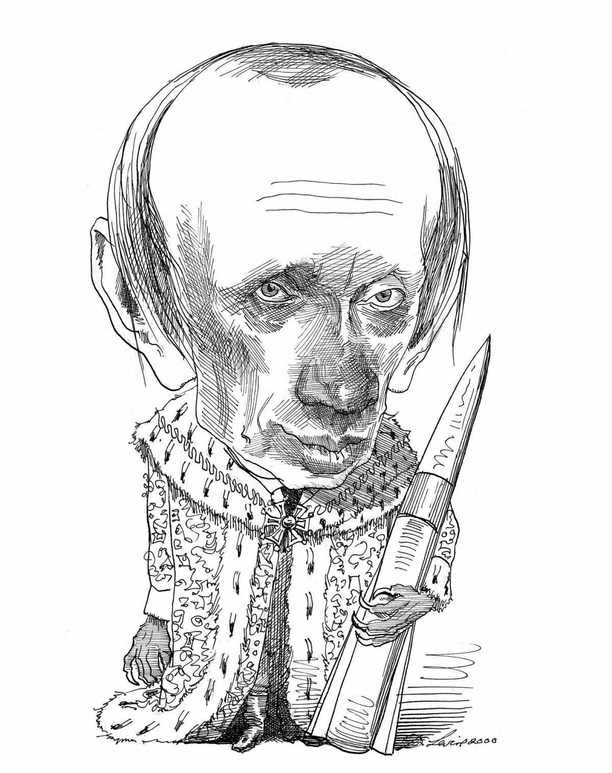 High-flown coloring Putin Vladimir Vladimirovich