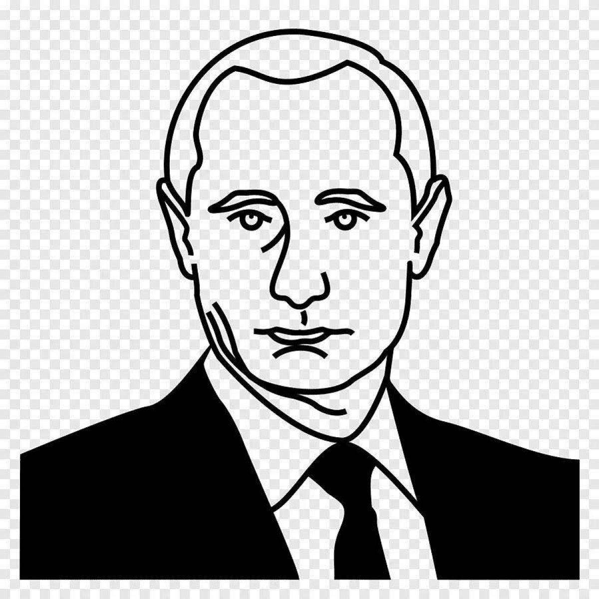 Putin Vladimir Vladimirovich #2