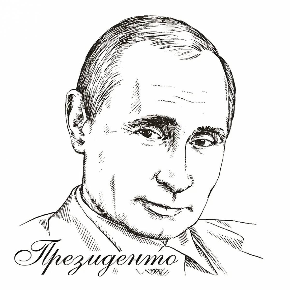 Putin Vladimir Vladimirovich #10