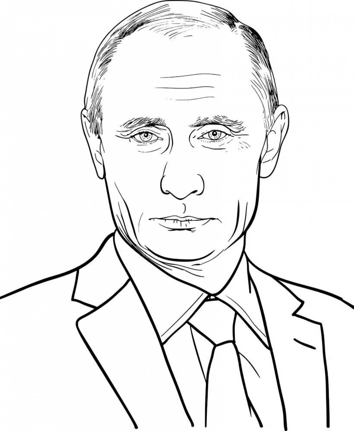 Putin Vladimir Vladimirovich #11