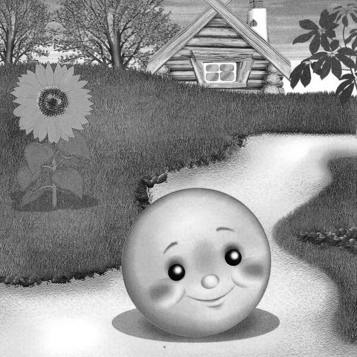 Photo Delightful coloring ertegi keyipkerlerinin suretteri