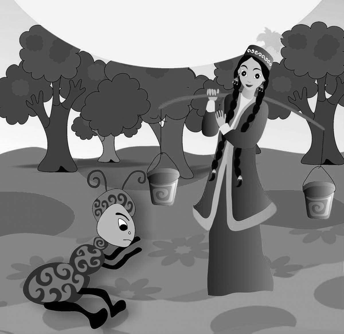 Photo Tertegi keyipkerlerinin suretteri awesome coloring book