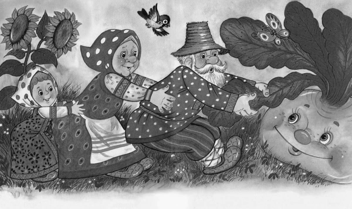 Photo Dramatic coloring ertegi keyipkerlerinin suretteri