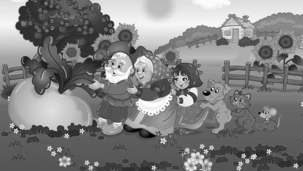 Photo Sparkling coloring ertegi keyipkerlerinin suretteri