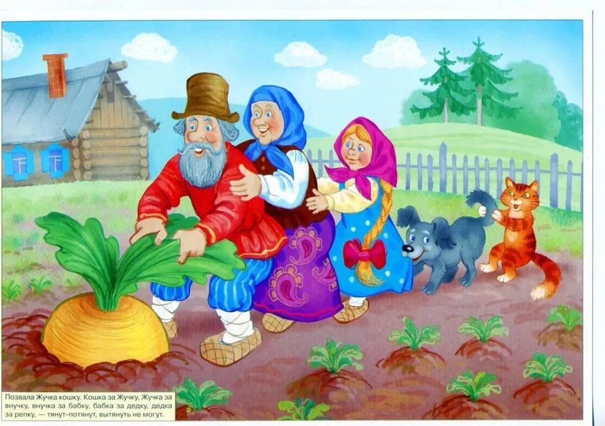 Photo Comic coloring ertegi keyipkerlerinin suretteri