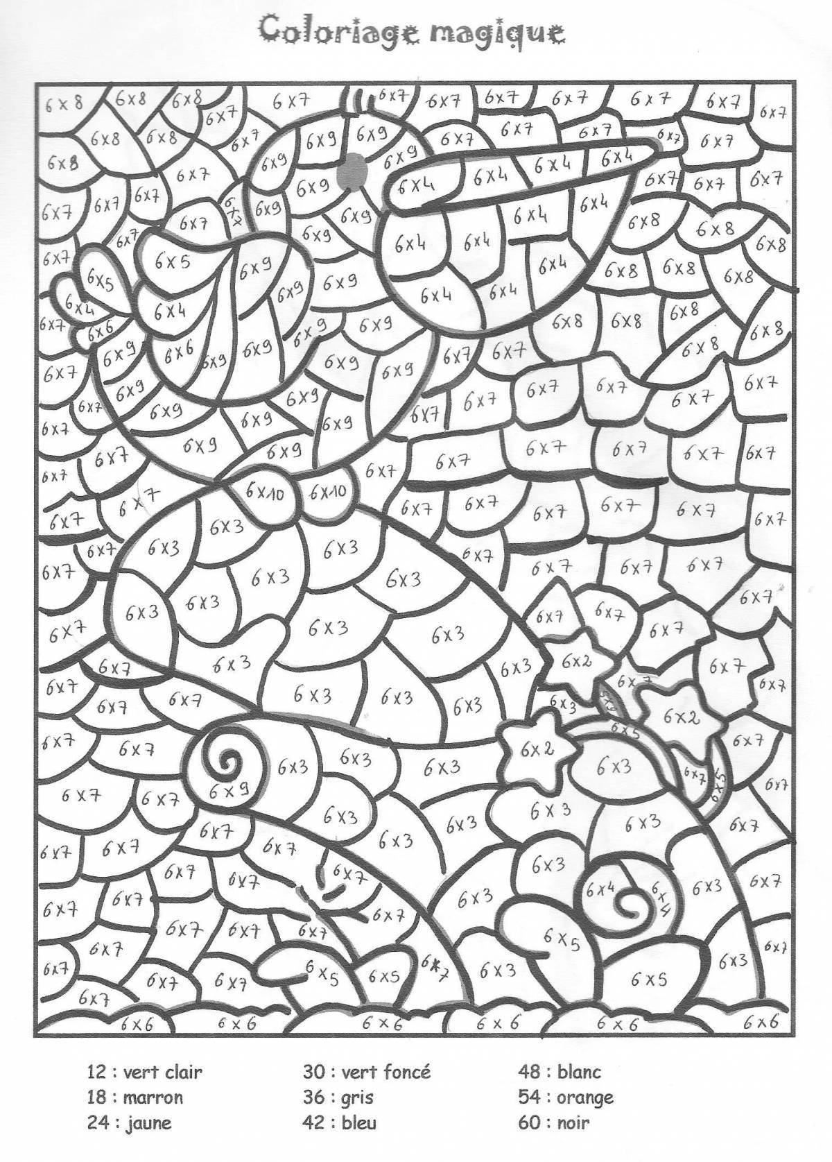 Colorful multiplication coloring page