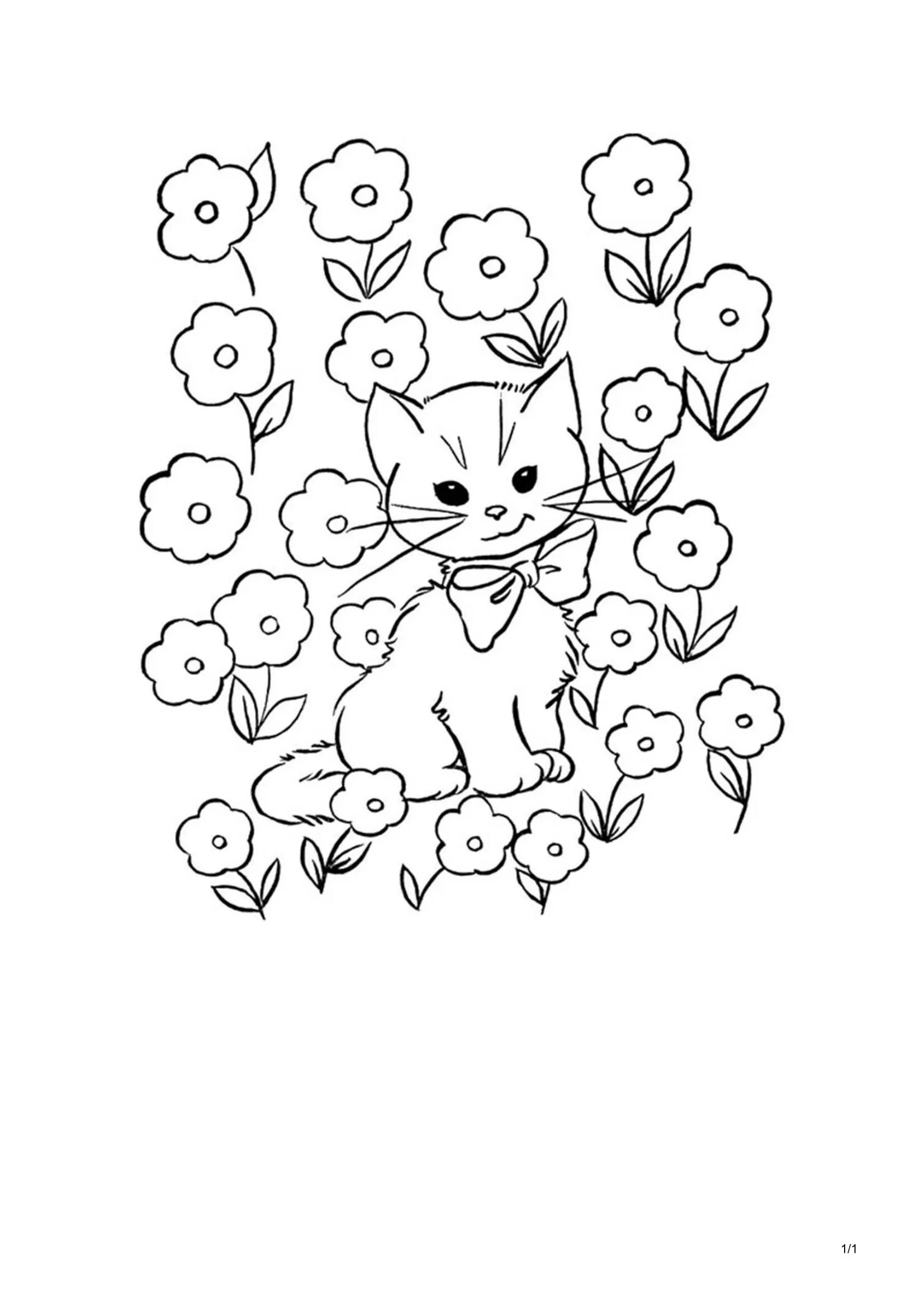 Великолепный кот с цветами