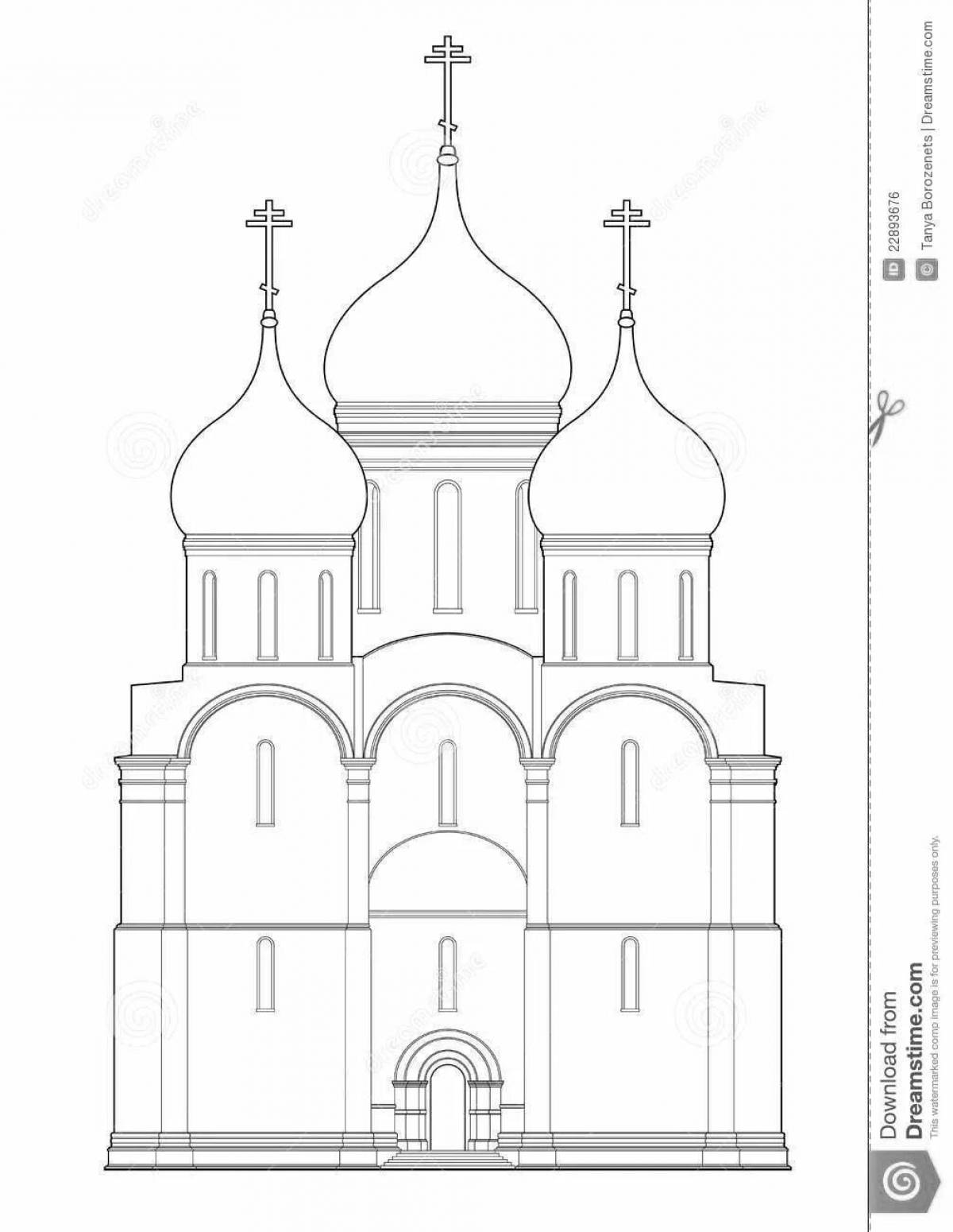 Раскраска величественная церковь с куполами