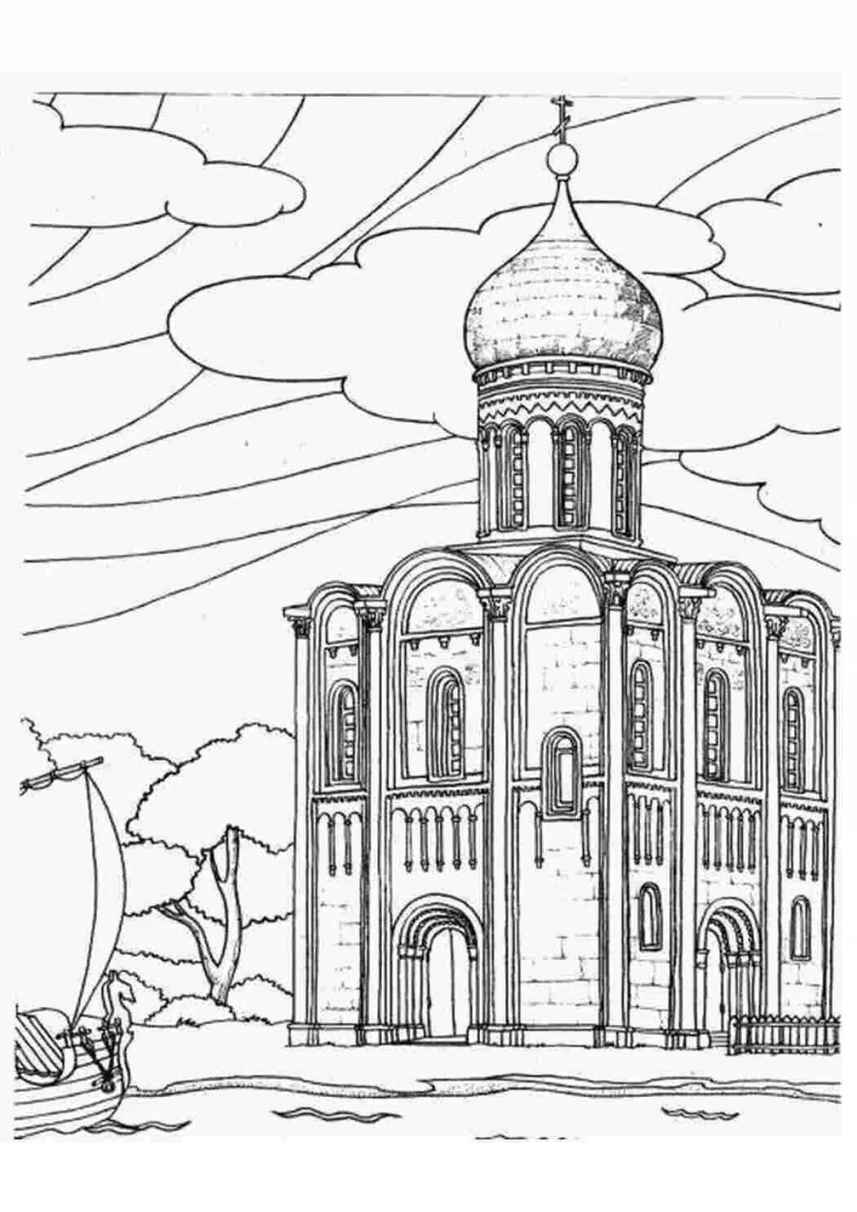 Раскраска большая церковь с куполами