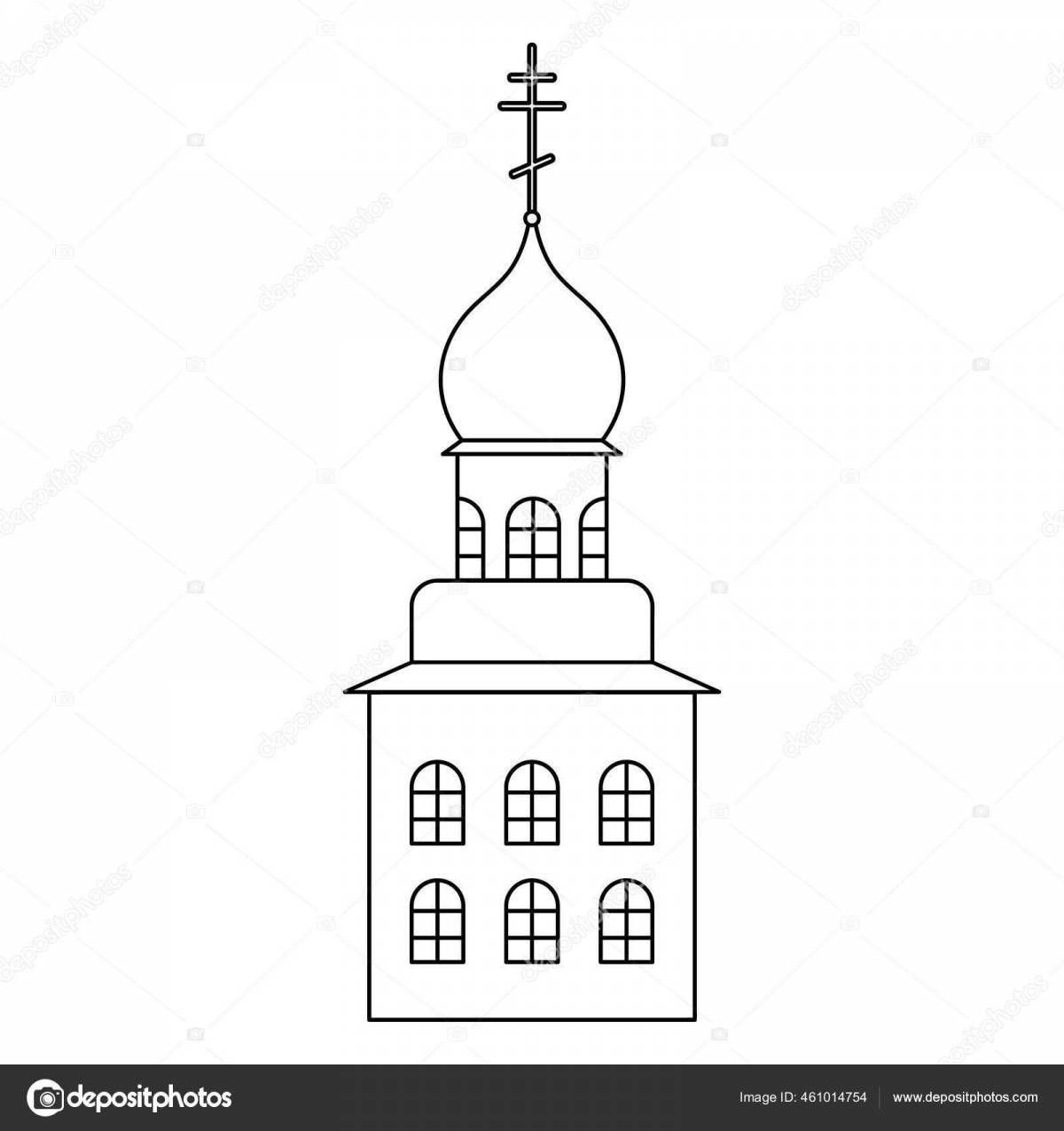 Coloring page luxury church with domes