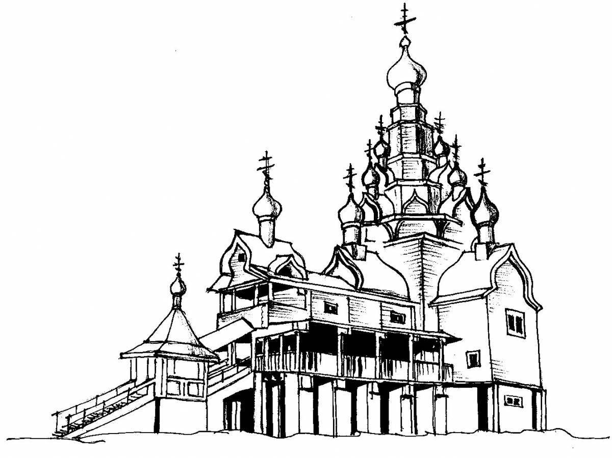 Церковь с куполами #5