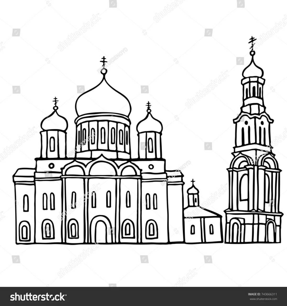 Церковь с куполами #6
