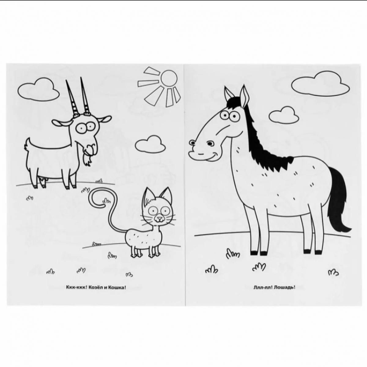 Colourful blue tractor animals coloring page