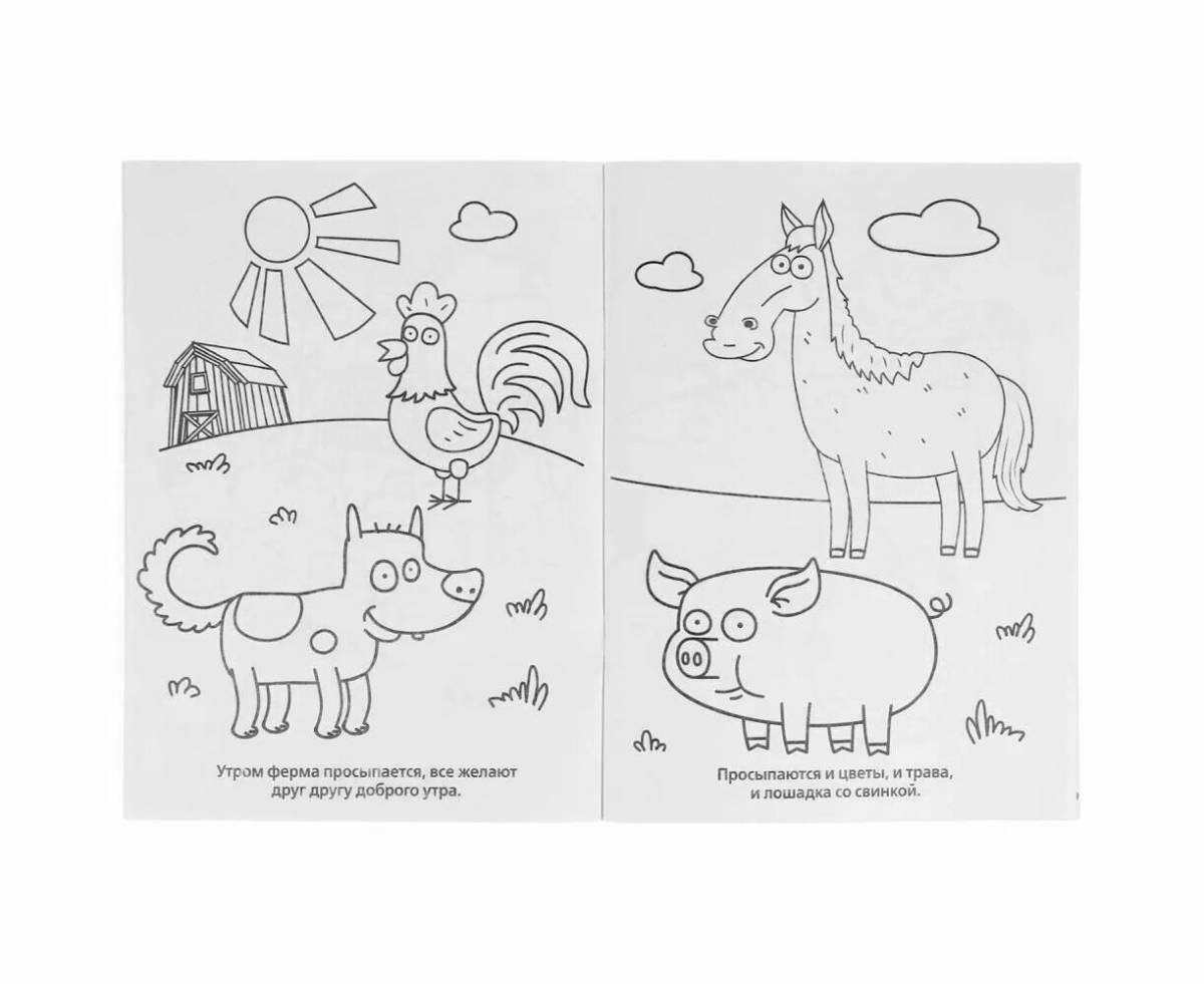 Cute blue tractor animals coloring page