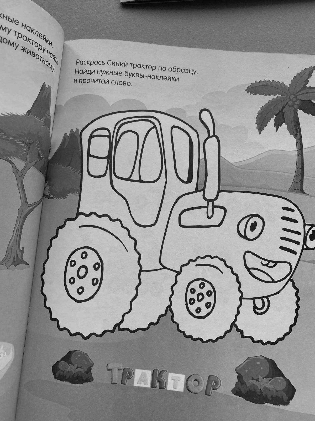 Blue tractor animals coloring page