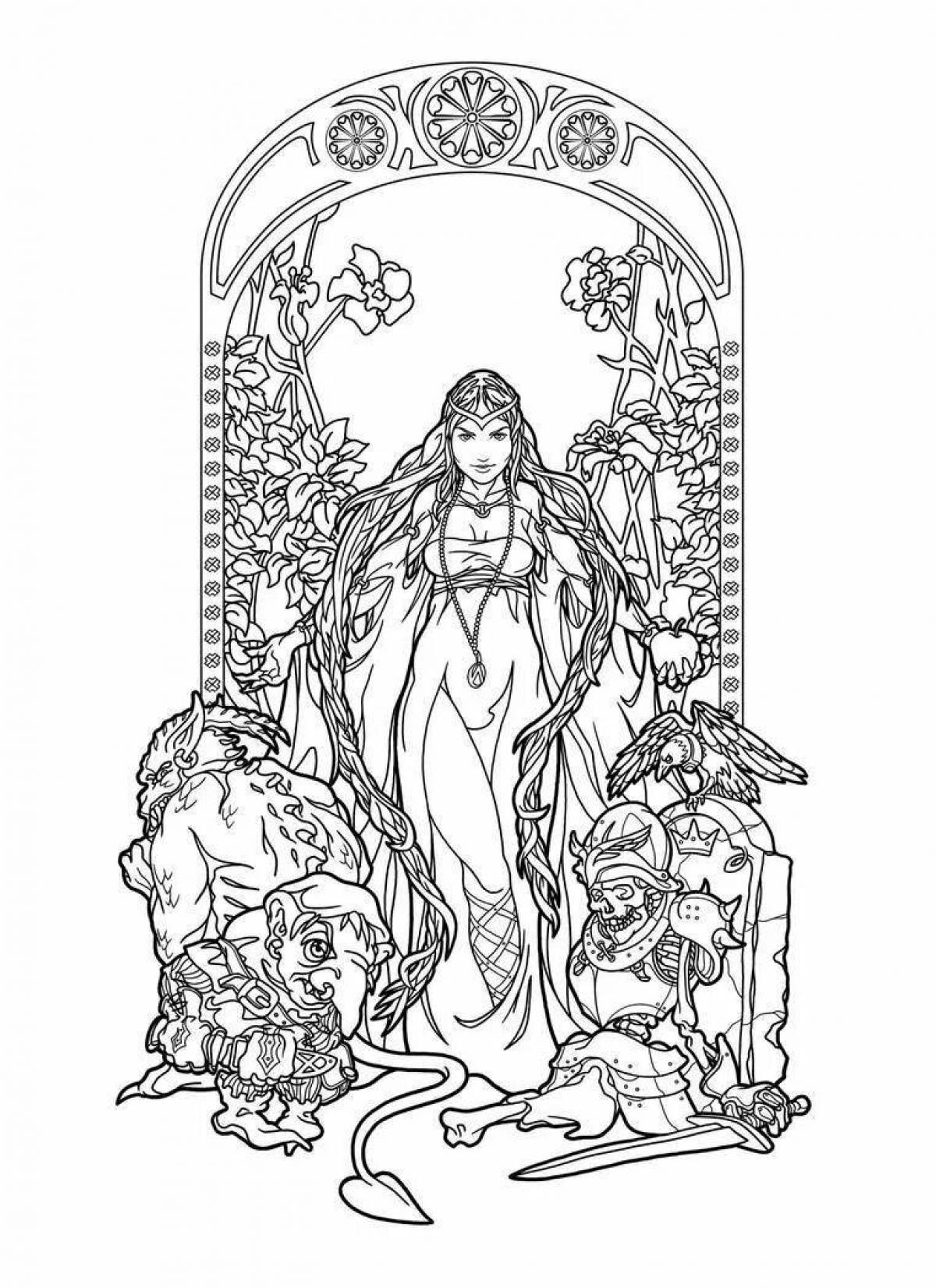 Изысканные света и богдан раскраска