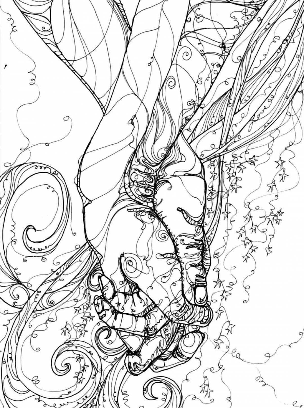 Красочная раскраска для мужчин и взрослых