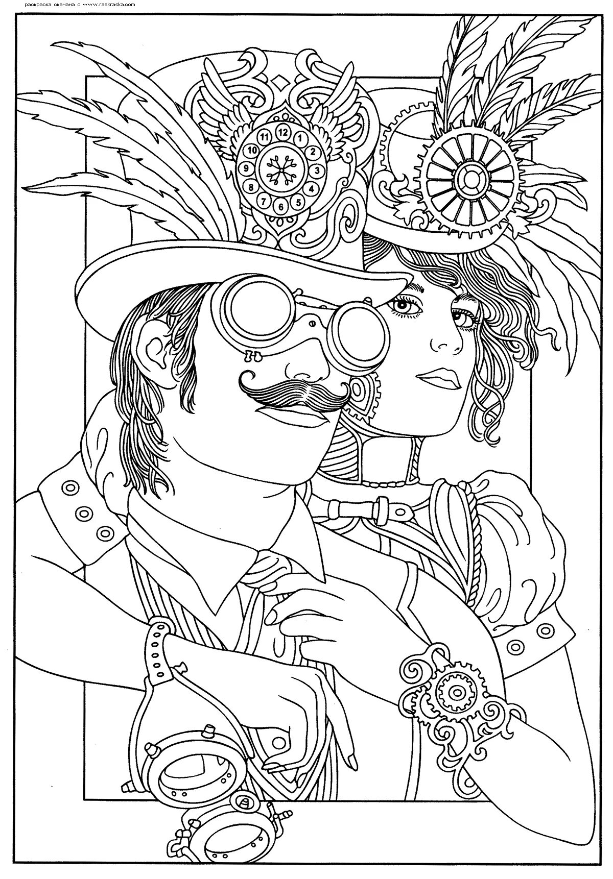 Для мужчин взрослых #1