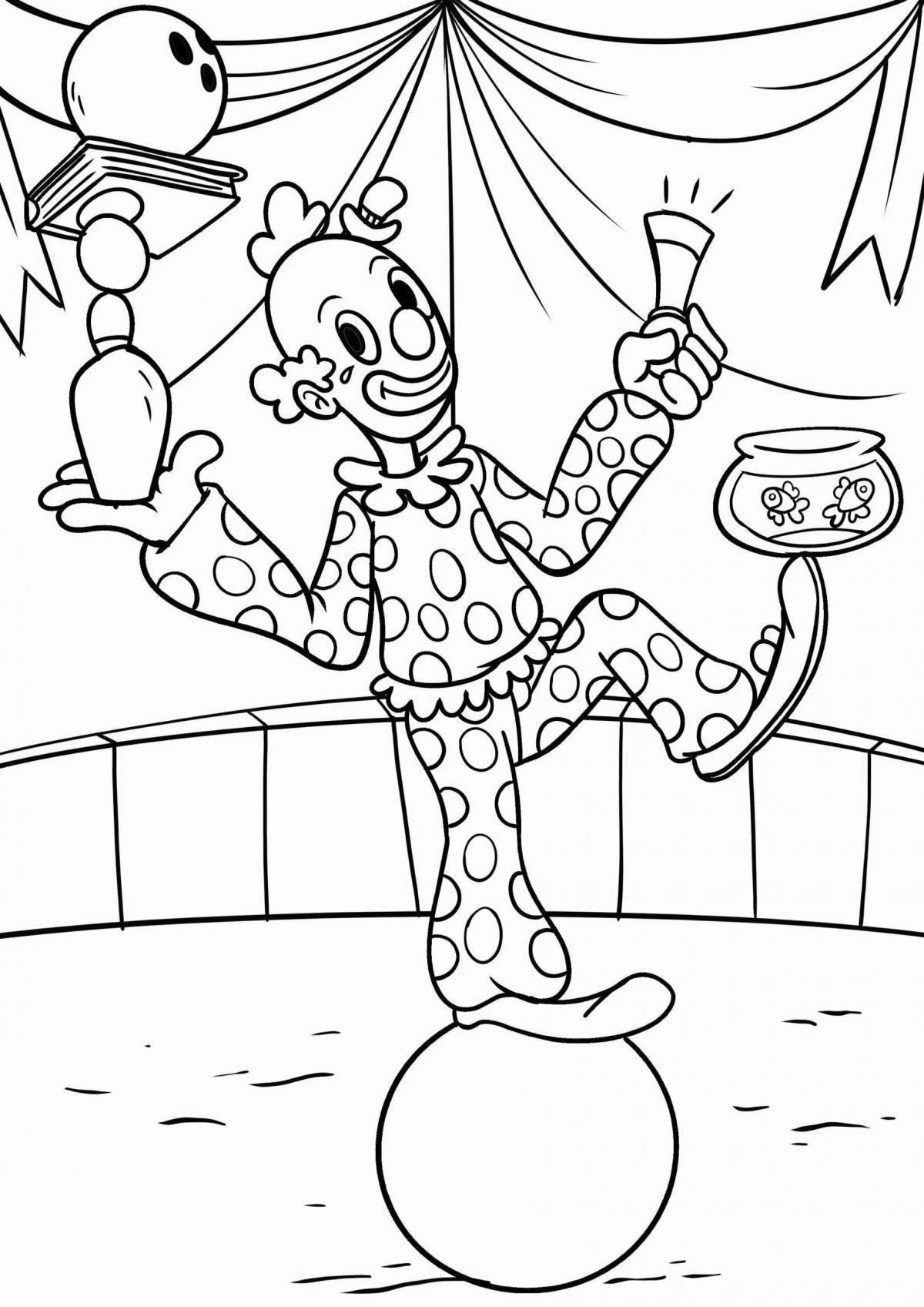 Coloring page joyful circus