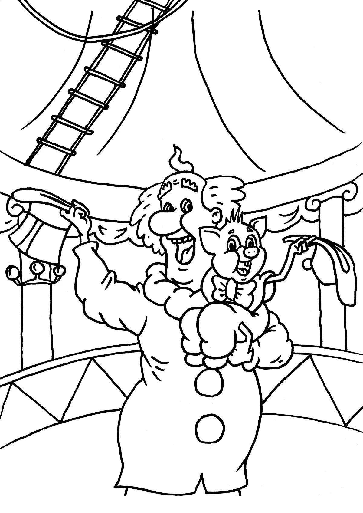 Exciting circus coloring book