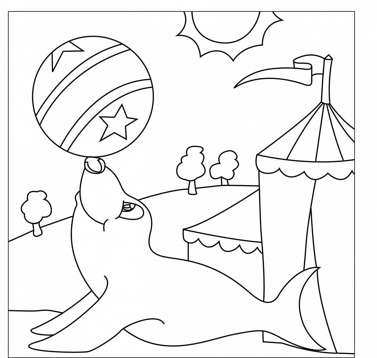 Dynamic circus coloring book