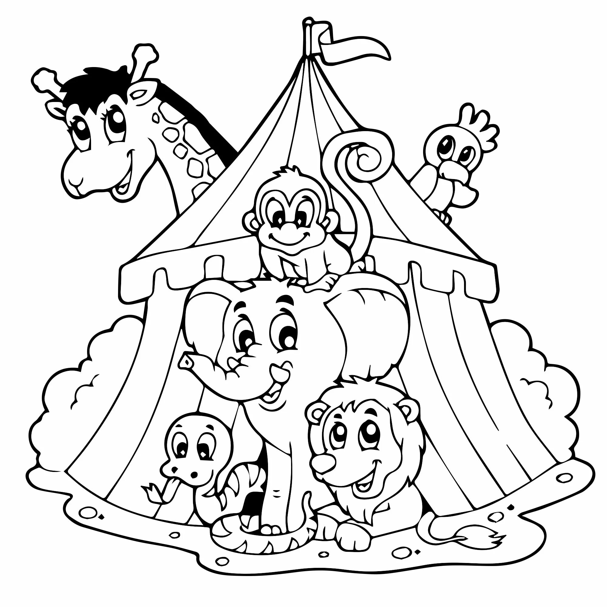 Glowing circus coloring page